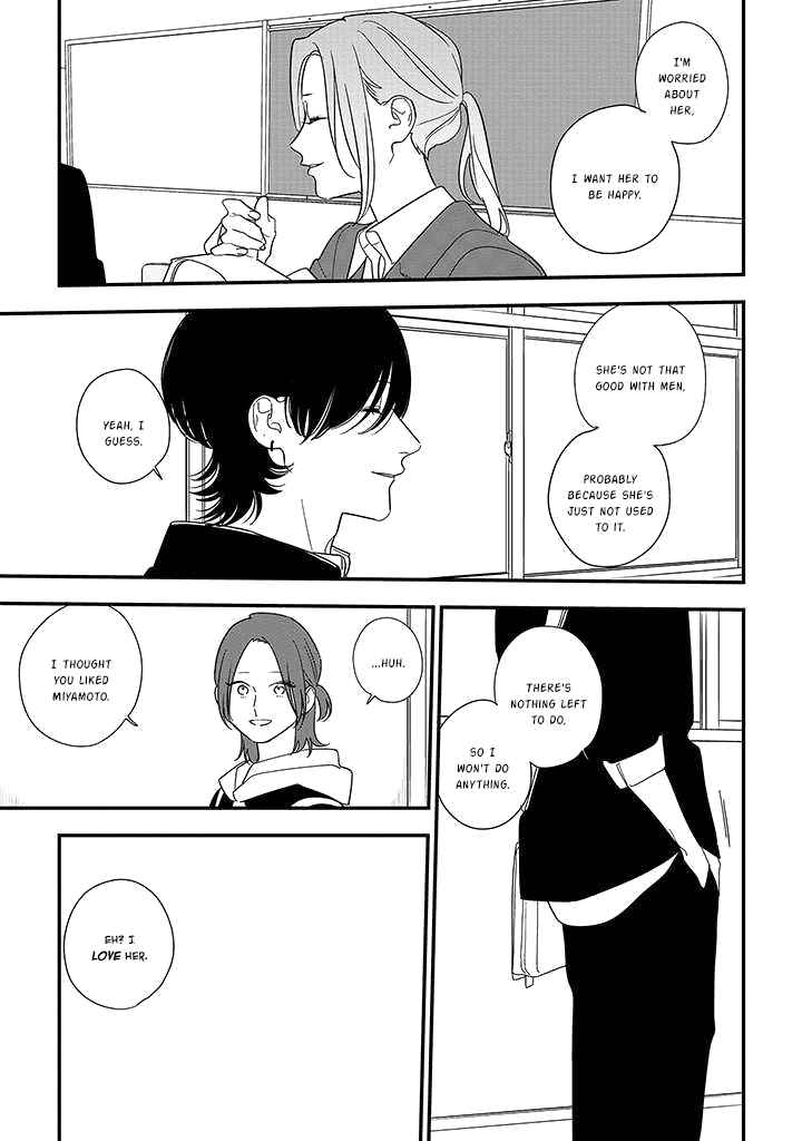 Page 8 Chapter 89.2 Soushi Souai
