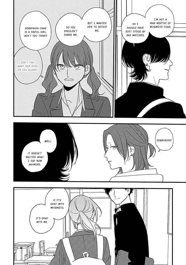 Page 9 Chapter 89.2 Soushi Souai