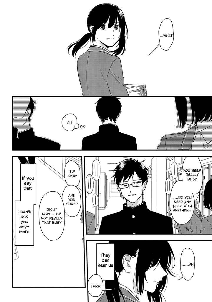 Page 12 Chapter 60 Soushi Souai