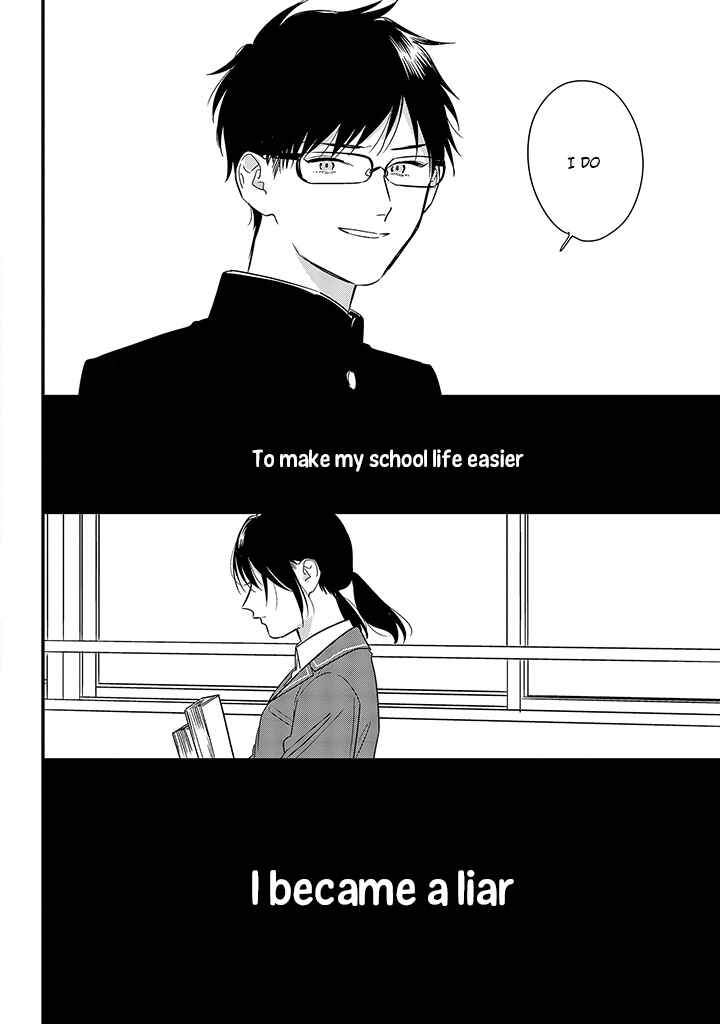 Page 2 Chapter 60 Soushi Souai
