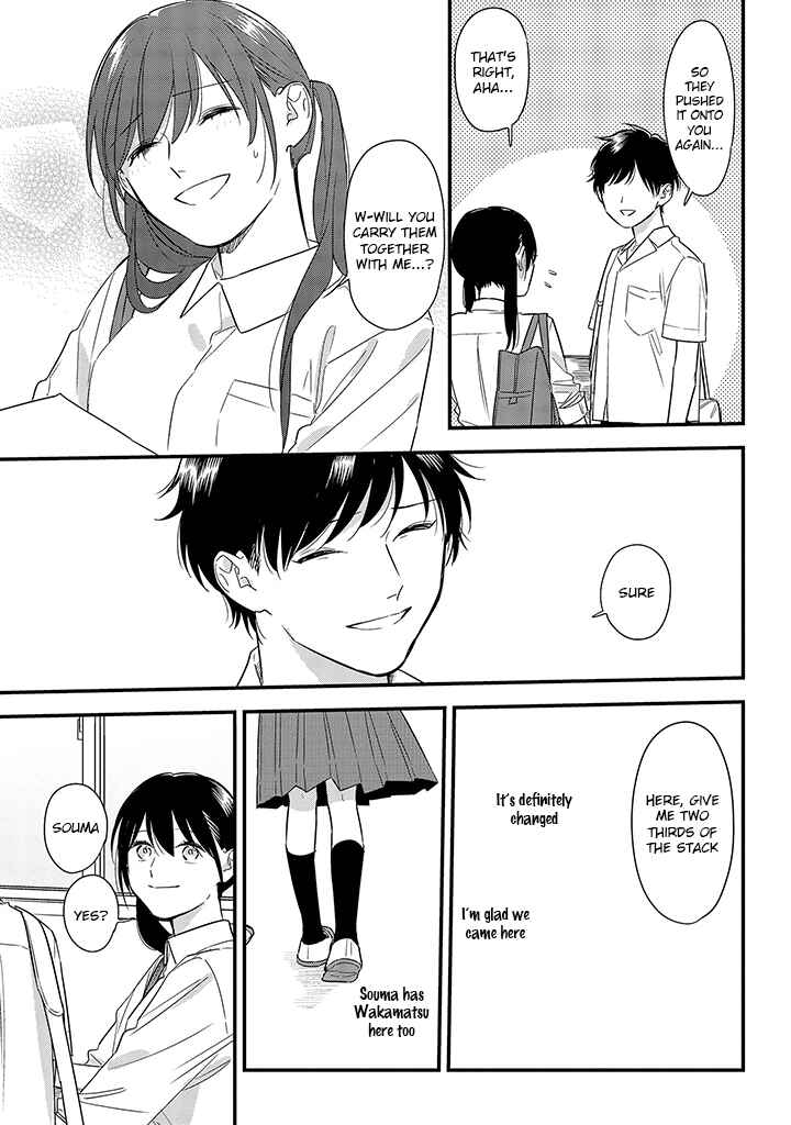 Page 21 Chapter 60 Soushi Souai