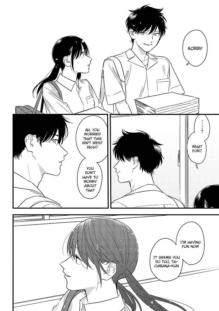 Page 22 Chapter 60 Soushi Souai