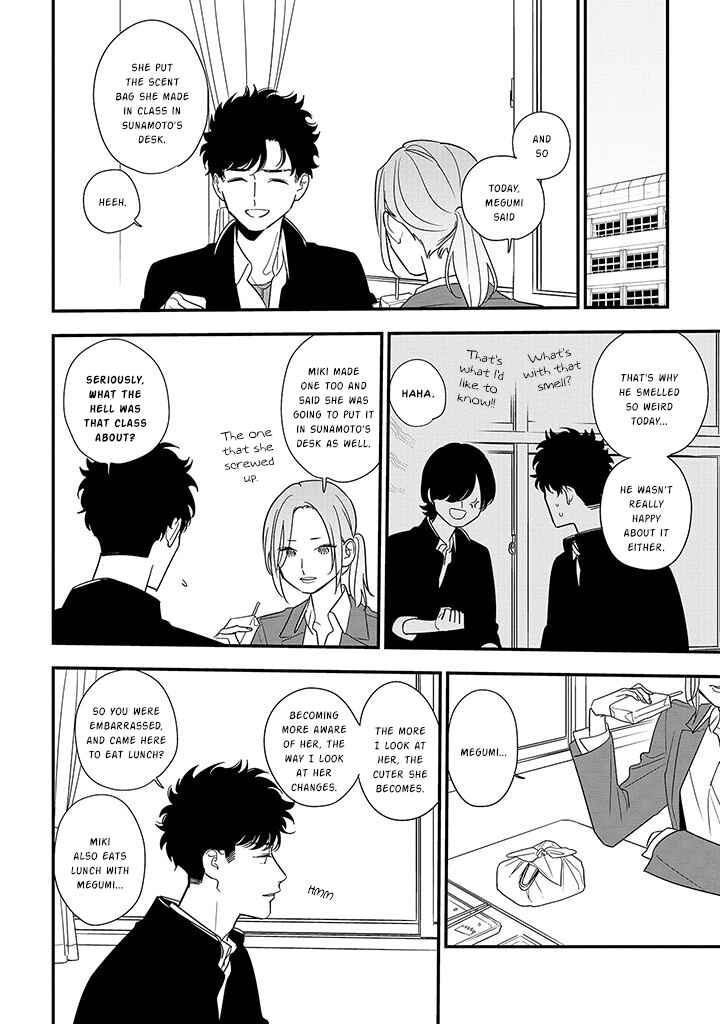 Page 1 Chapter 88.2 Soushi Souai