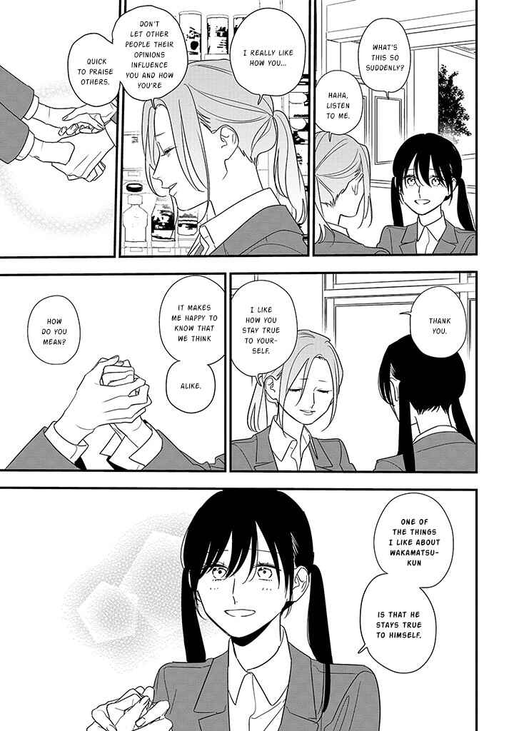 Page 10 Chapter 88.2 Soushi Souai