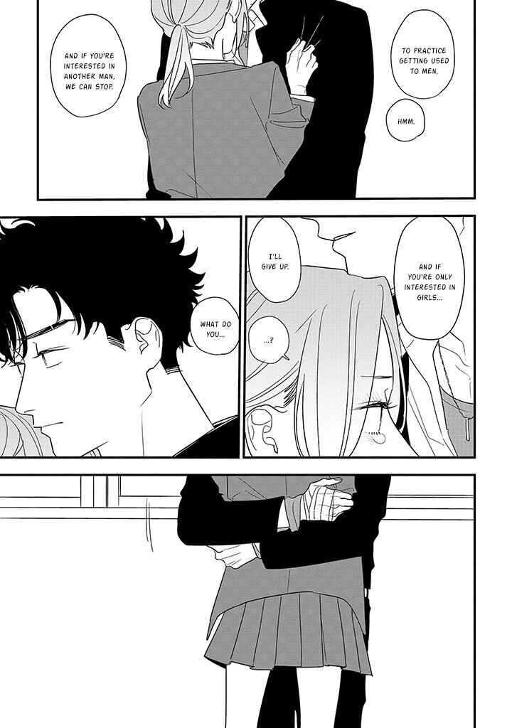 Page 14 Chapter 88.2 Soushi Souai