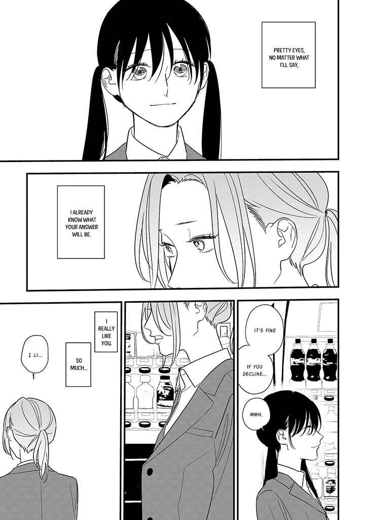 Page 6 Chapter 88.2 Soushi Souai