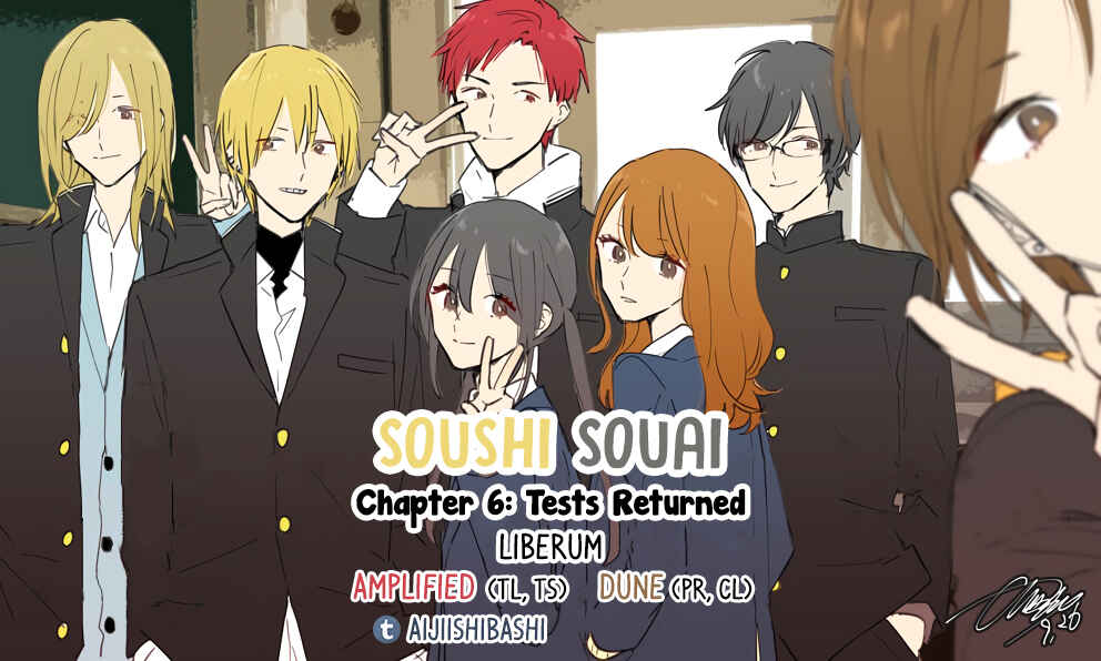 Page 1 Chapter 6 Soushi Souai