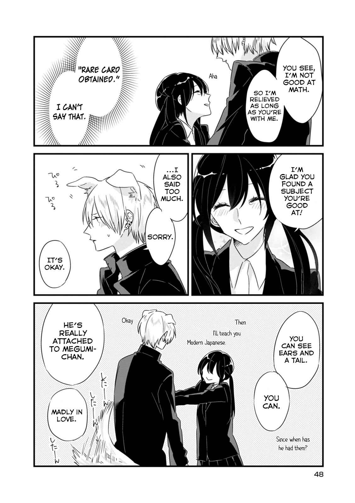 Page 10 Chapter 6 Soushi Souai