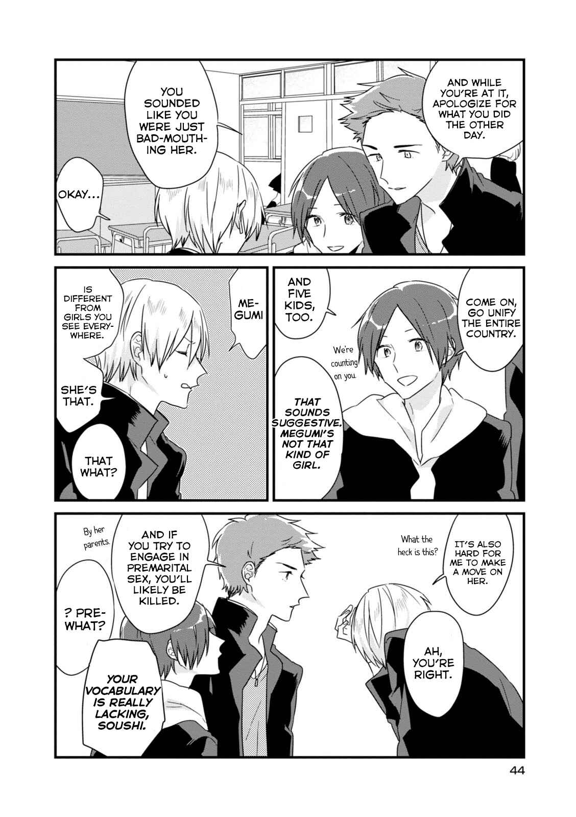 Page 6 Chapter 6 Soushi Souai