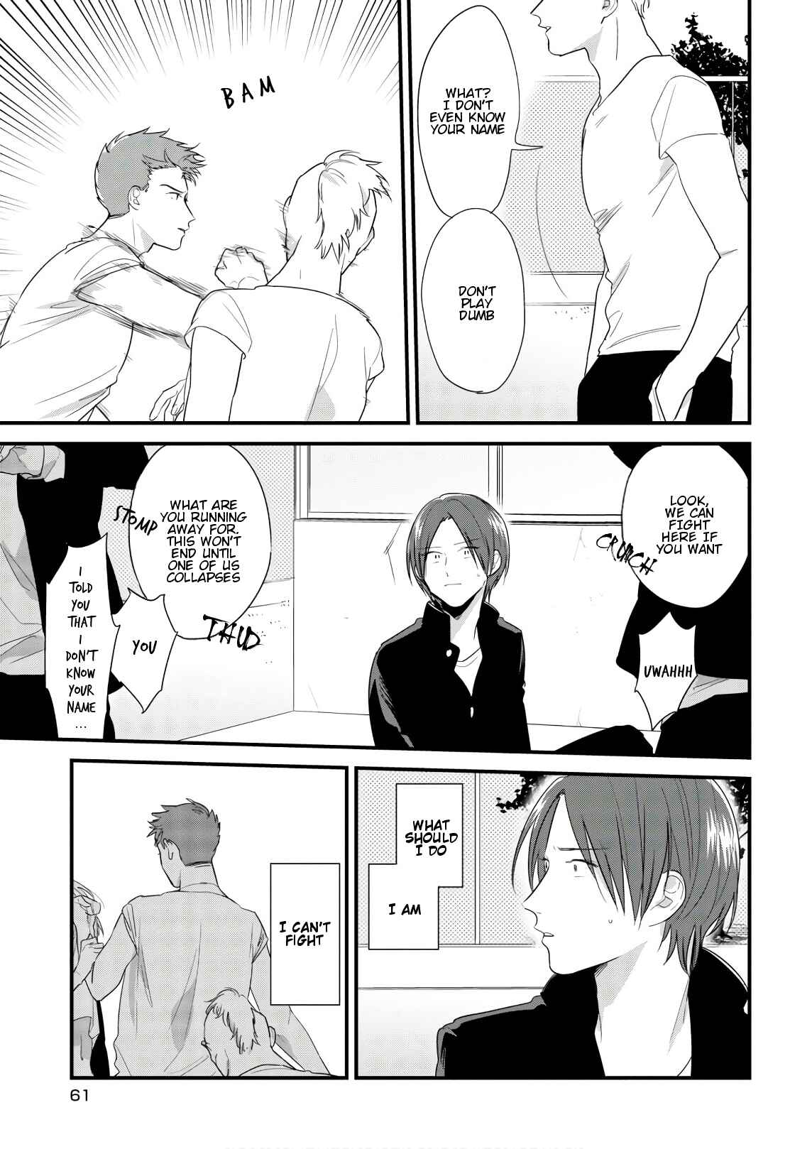 Page 13 Chapter 42 Soushi Souai