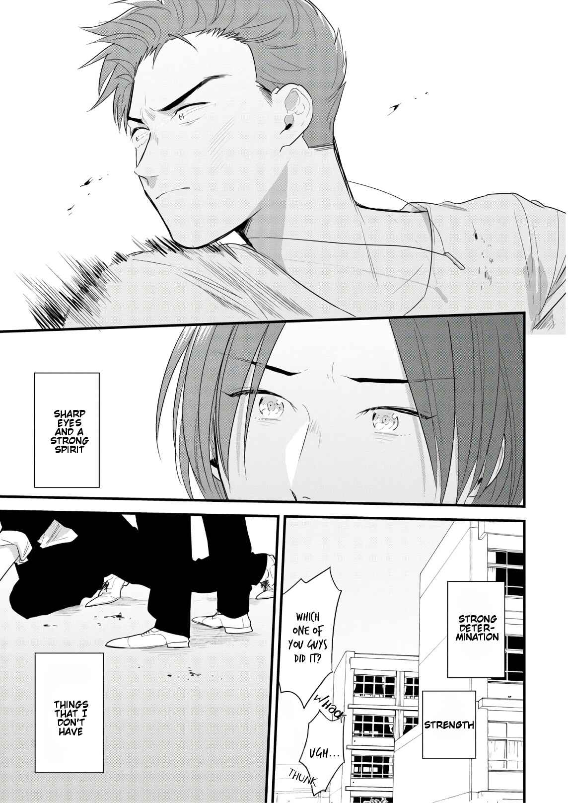 Page 15 Chapter 42 Soushi Souai