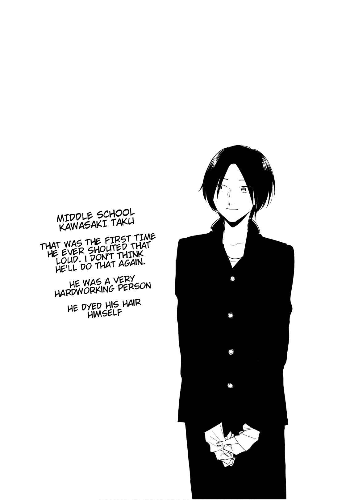 Page 18 Chapter 42 Soushi Souai