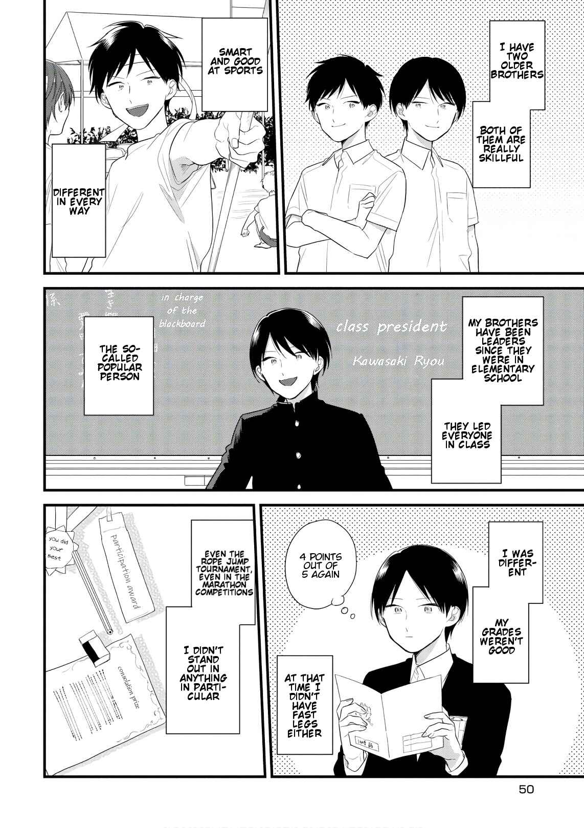 Page 2 Chapter 42 Soushi Souai