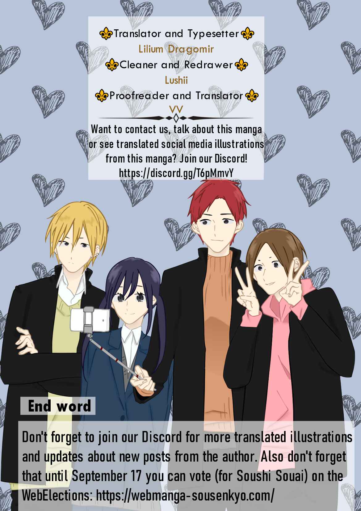 Page 21 Chapter 42 Soushi Souai