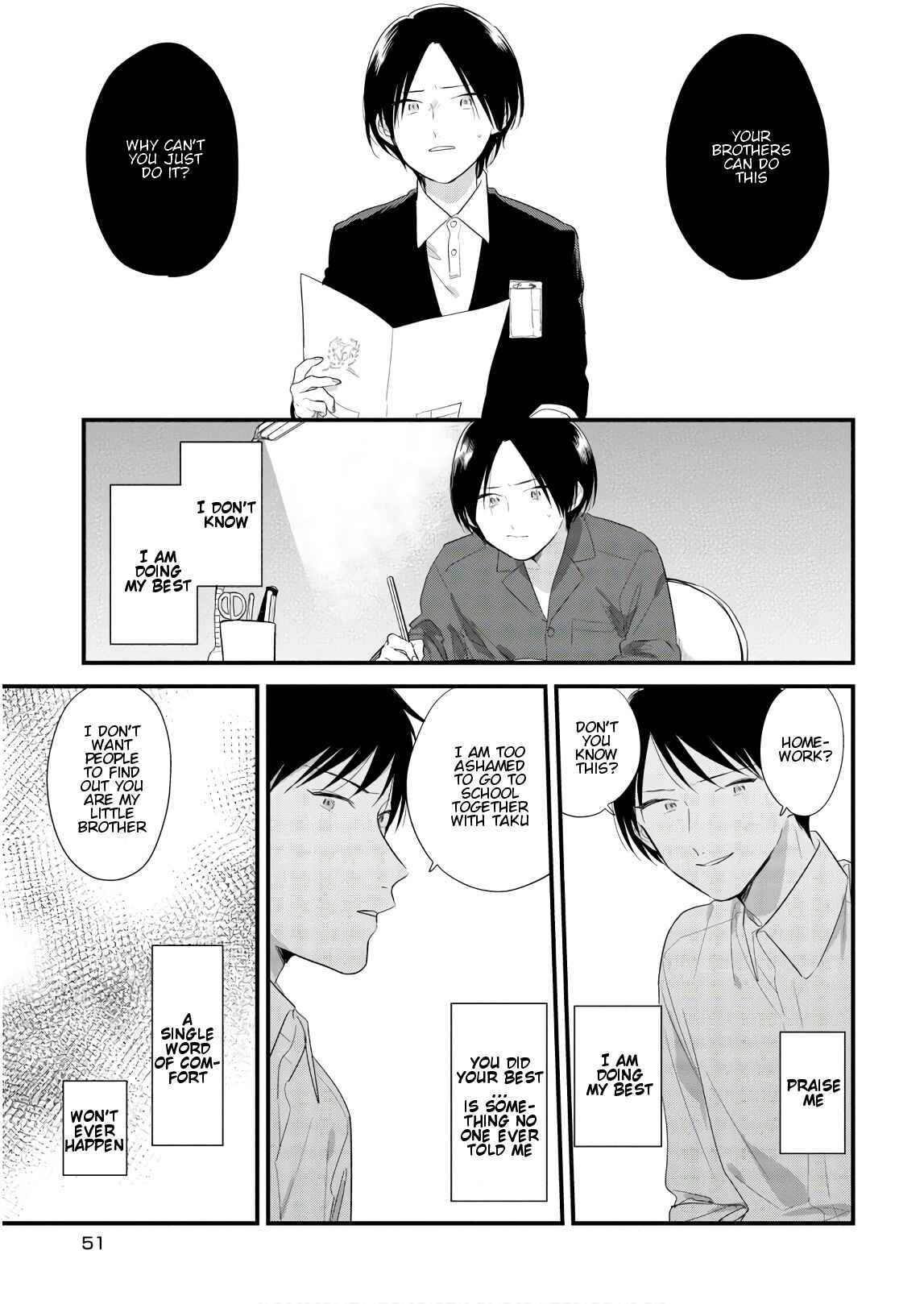 Page 3 Chapter 42 Soushi Souai