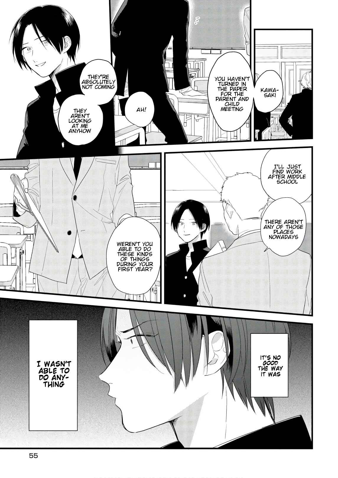 Page 7 Chapter 42 Soushi Souai