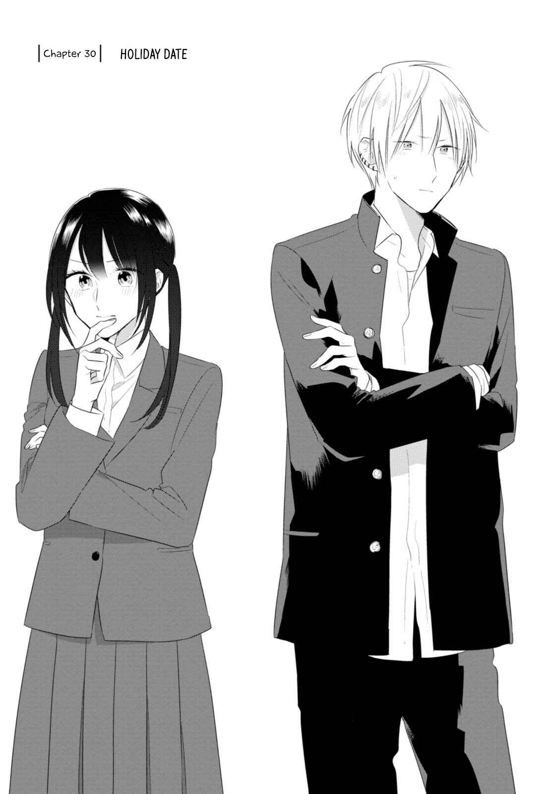 Page 1 Chapter 30 Soushi Souai