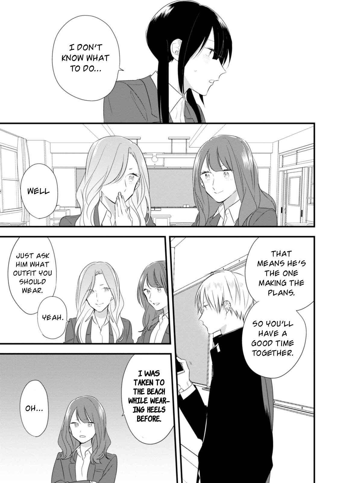 Page 11 Chapter 30 Soushi Souai