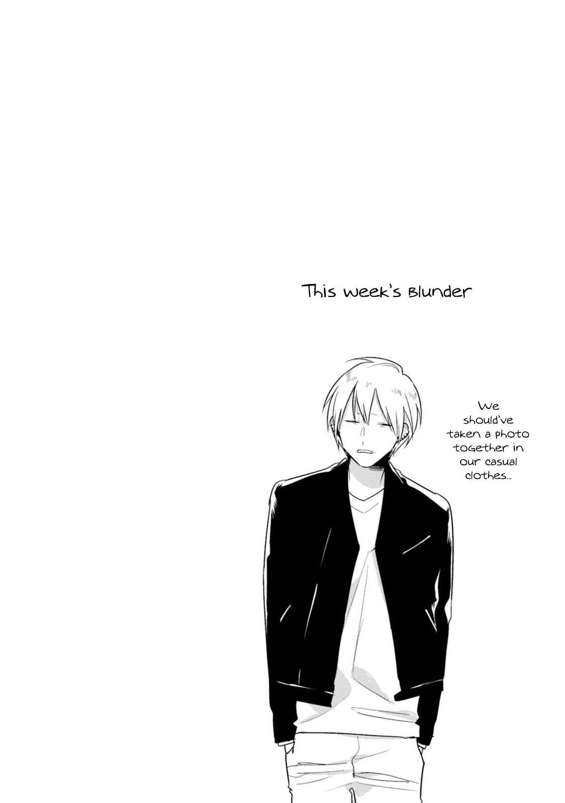 Page 30 Chapter 30 Soushi Souai