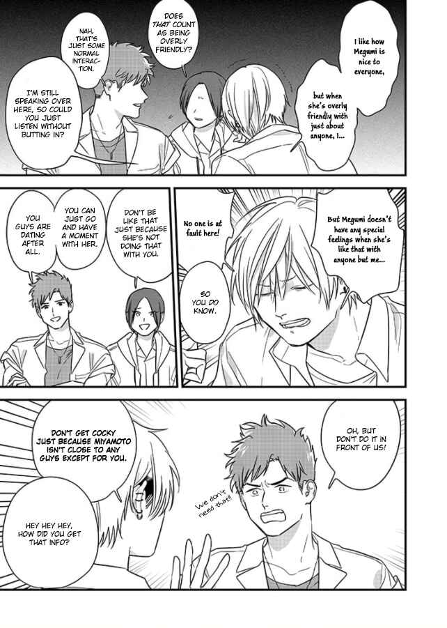 Page 3 Chapter Unknown_db88 Soushi Souai