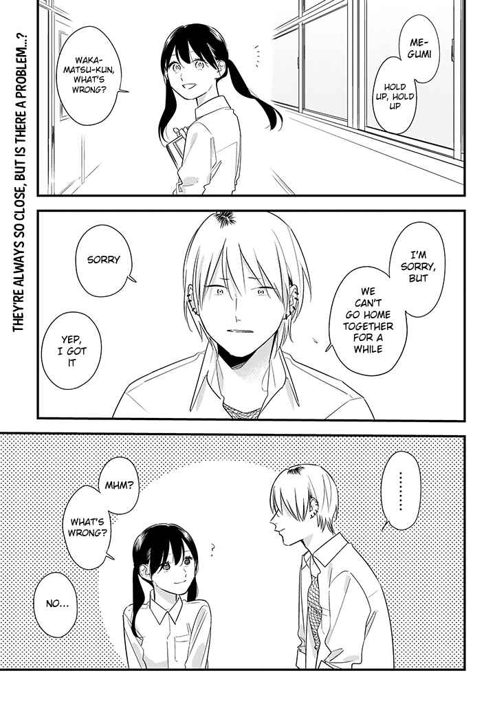 Page 1 Chapter 57 Soushi Souai