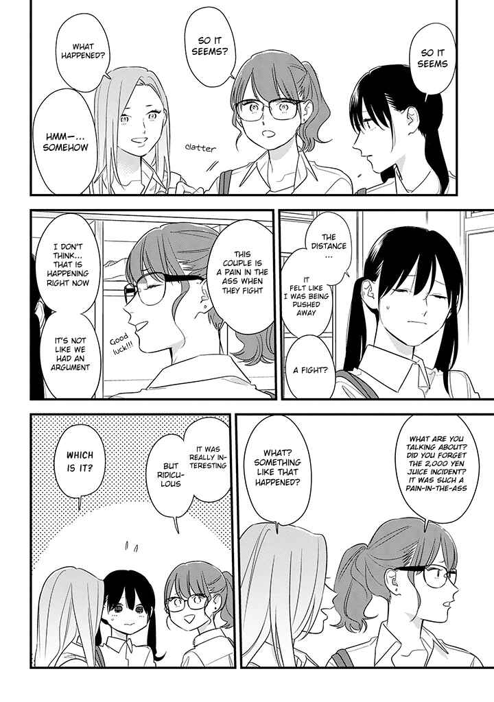 Page 10 Chapter 57 Soushi Souai