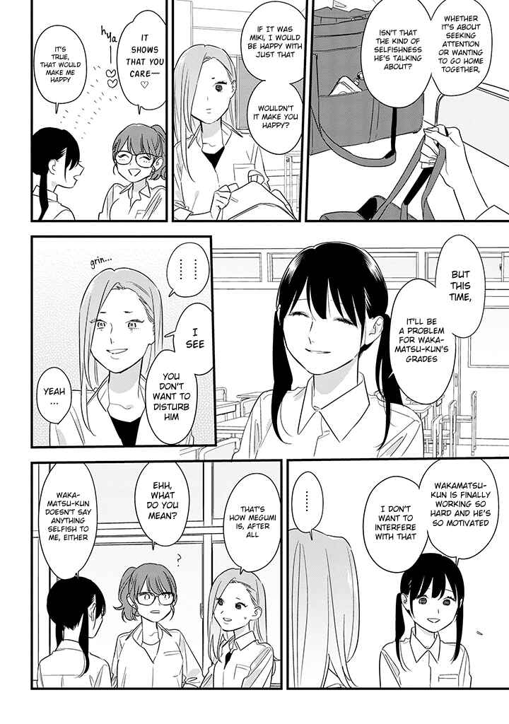 Page 12 Chapter 57 Soushi Souai