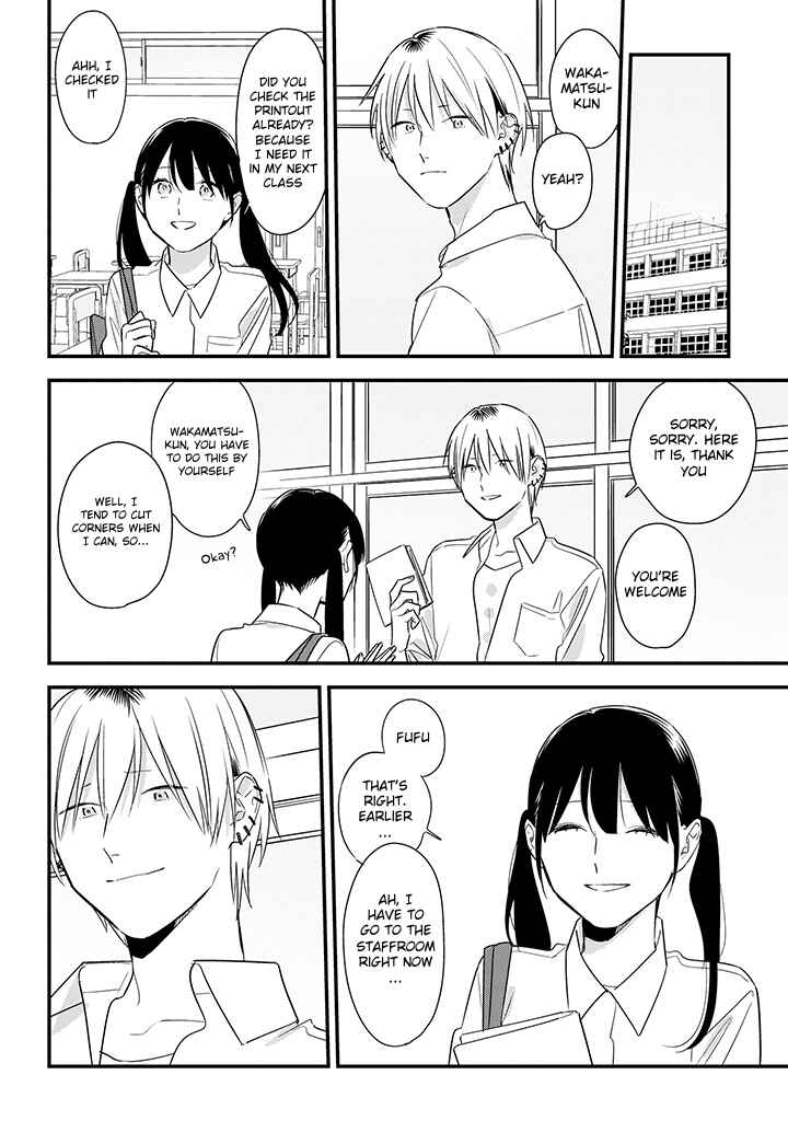 Page 14 Chapter 57 Soushi Souai