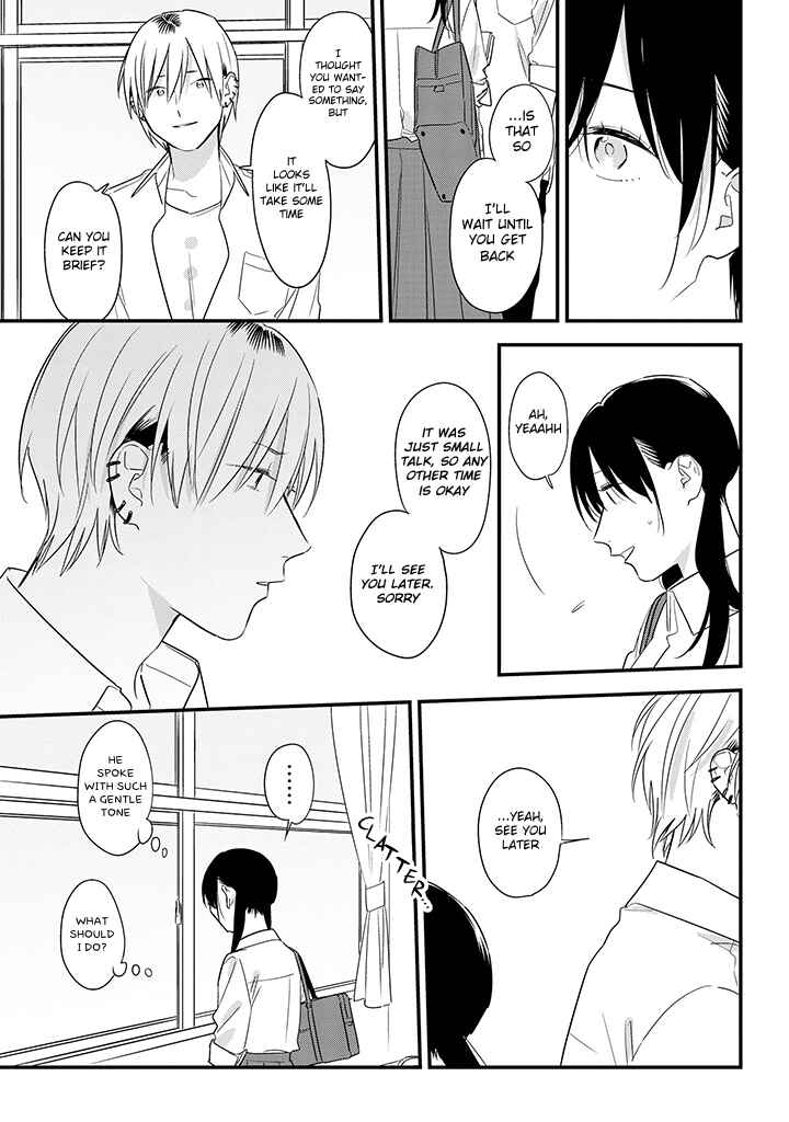 Page 15 Chapter 57 Soushi Souai