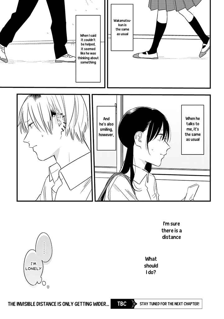 Page 17 Chapter 57 Soushi Souai