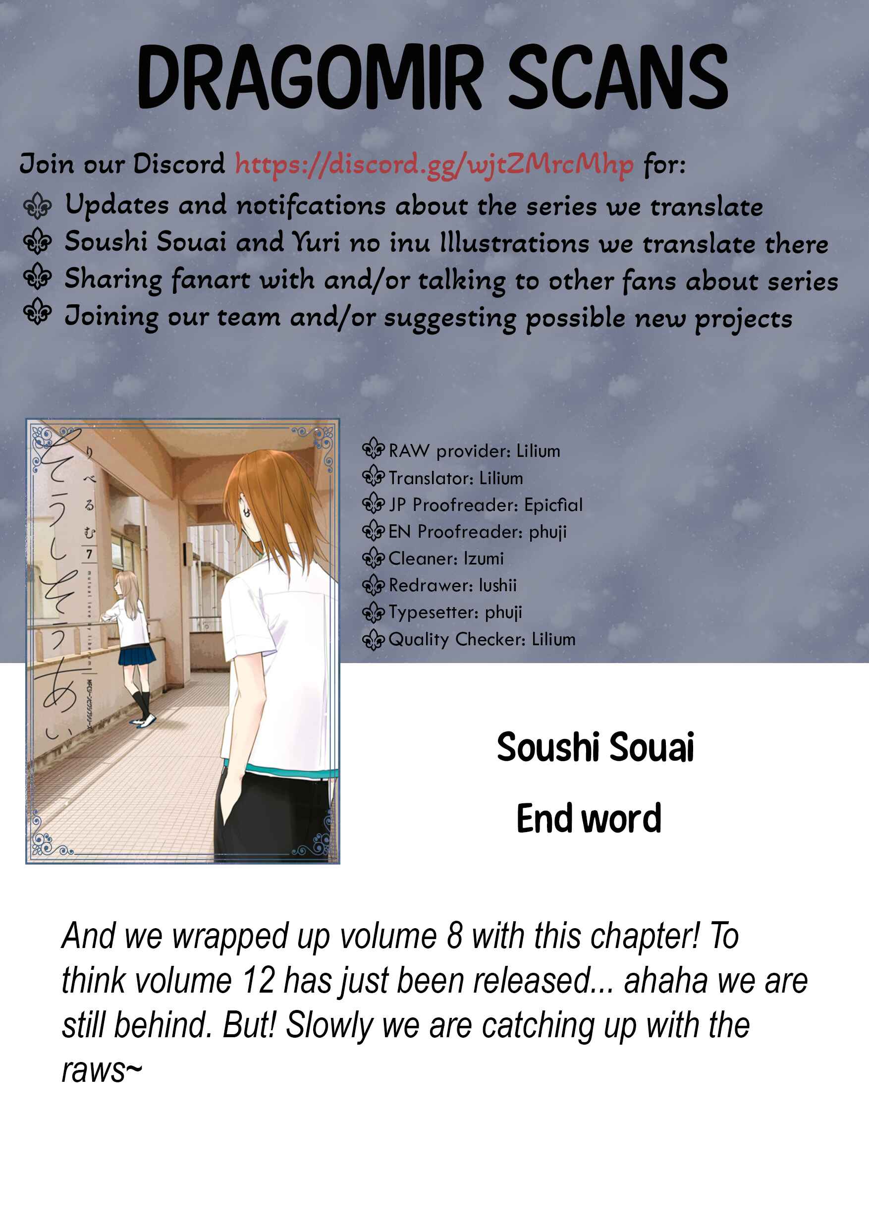 Page 18 Chapter 57 Soushi Souai