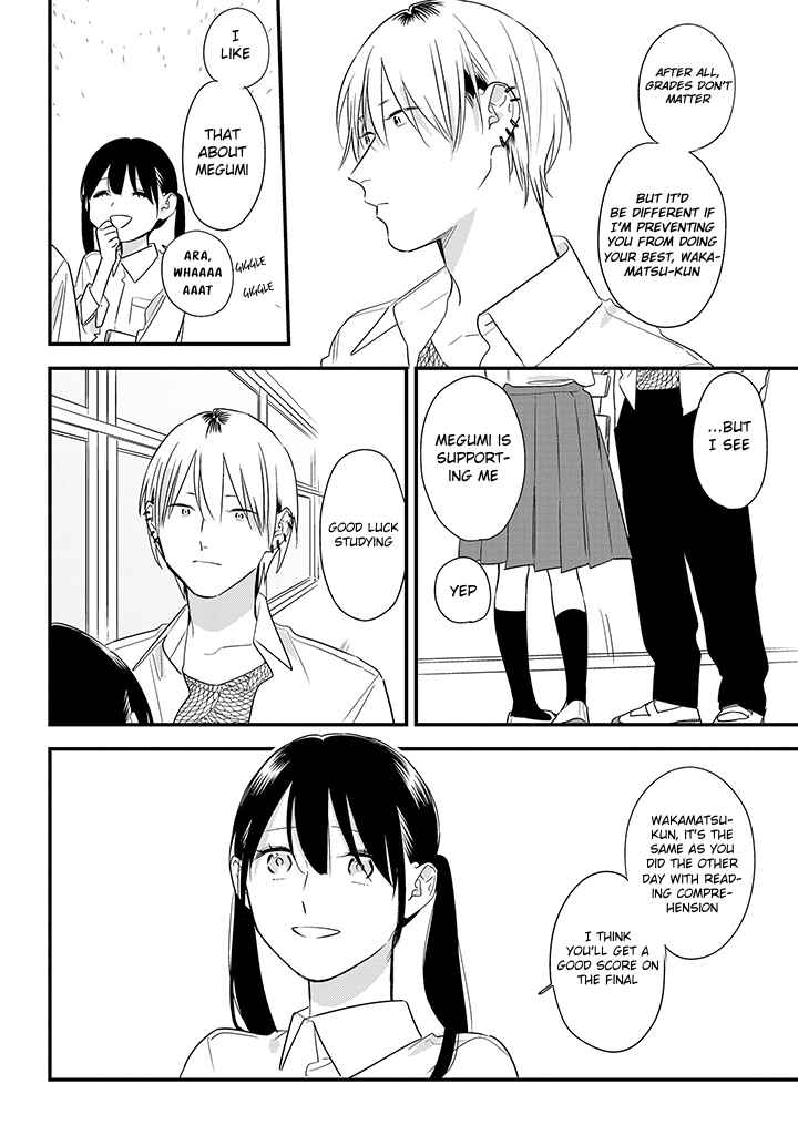 Page 4 Chapter 57 Soushi Souai