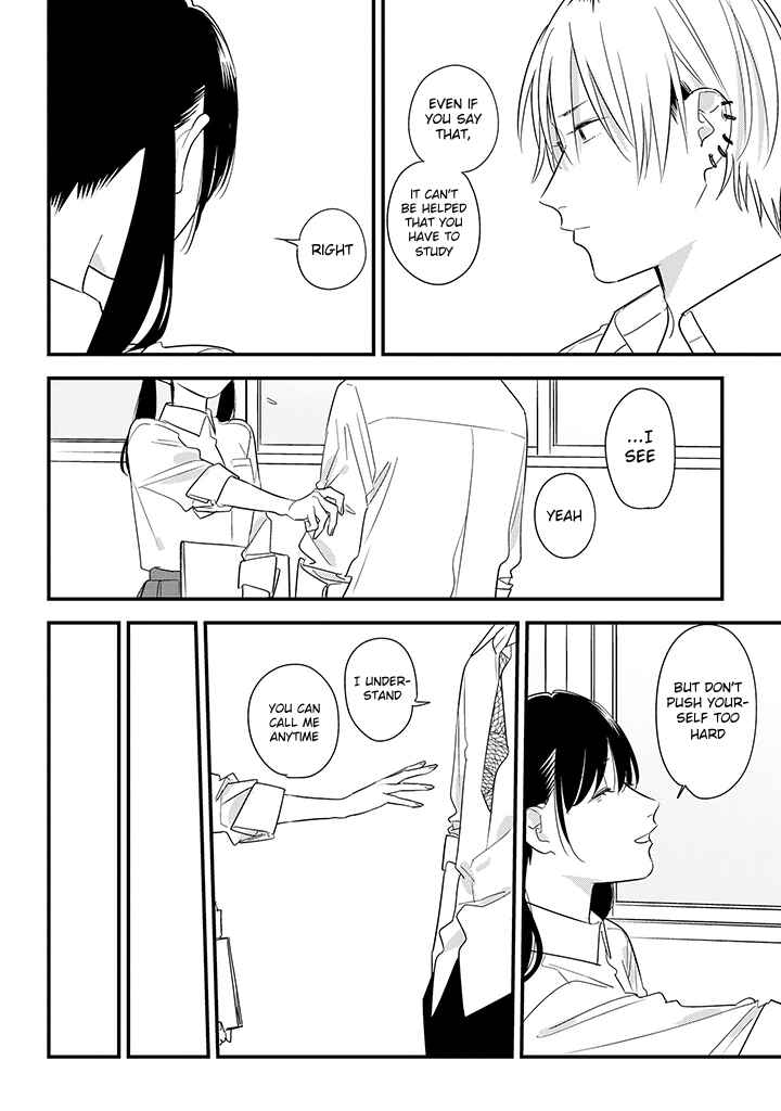 Page 6 Chapter 57 Soushi Souai