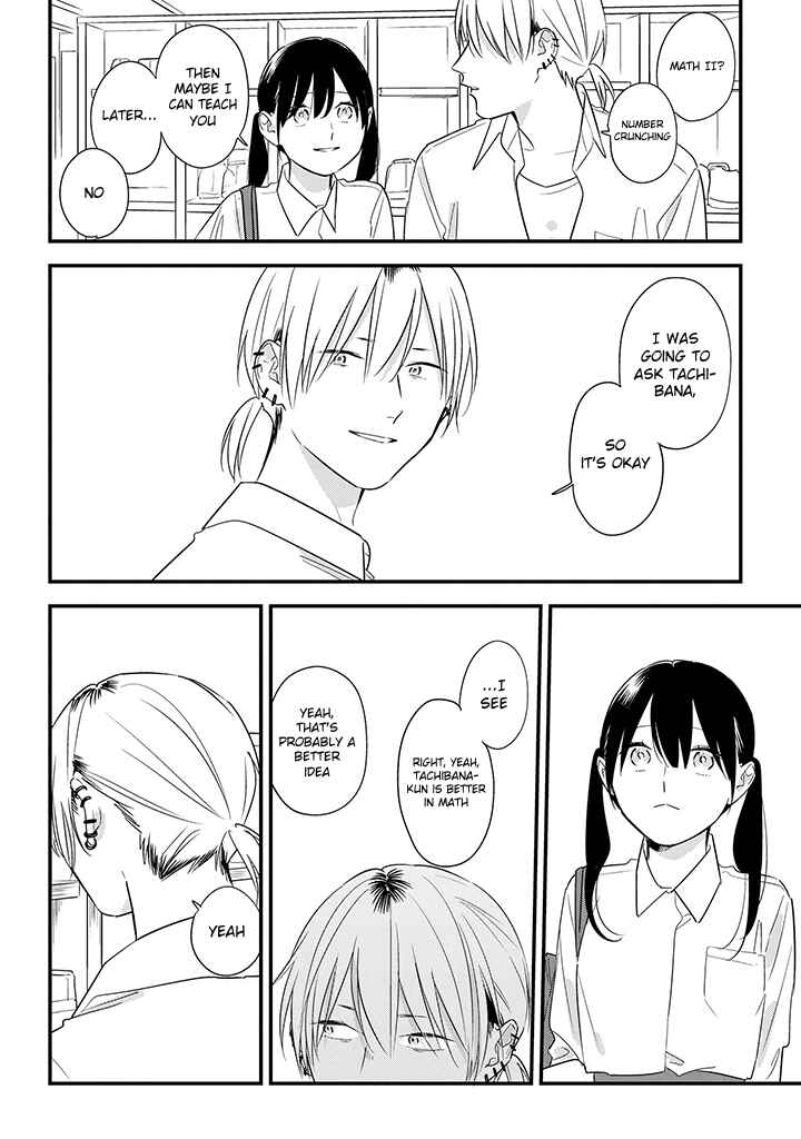 Page 8 Chapter 57 Soushi Souai