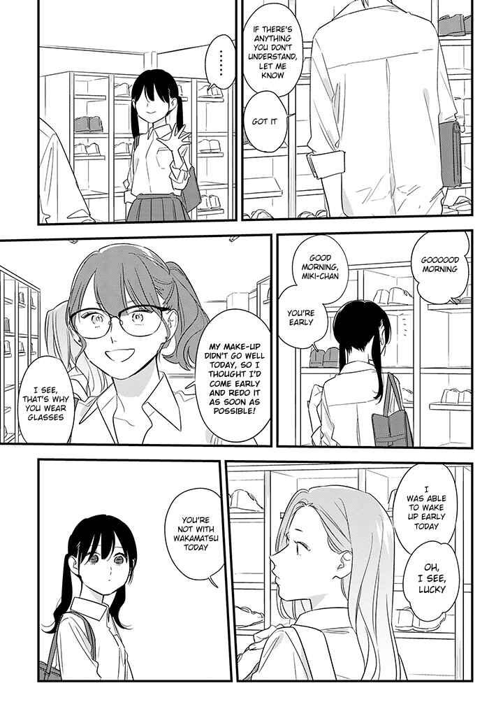 Page 9 Chapter 57 Soushi Souai