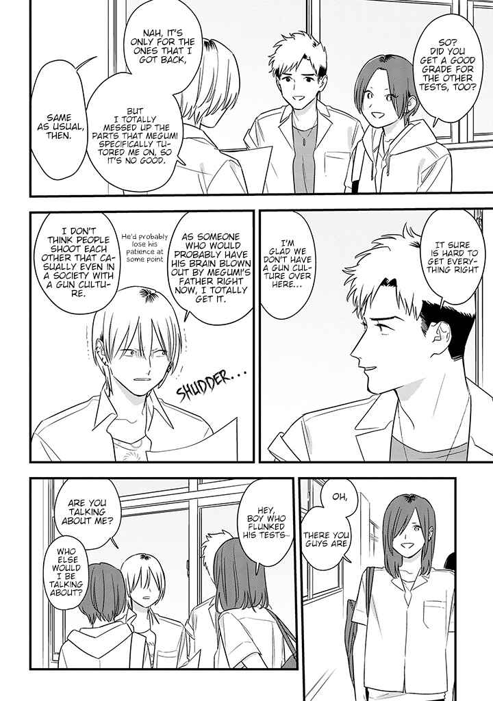 Page 10 Chapter 64 Soushi Souai