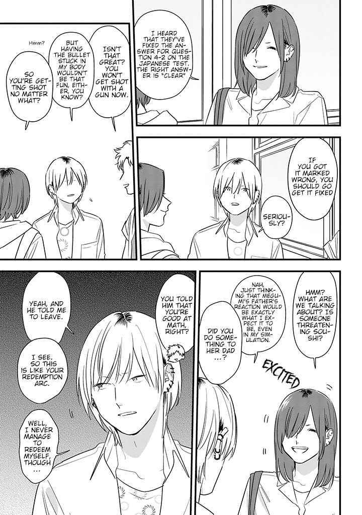 Page 11 Chapter 64 Soushi Souai