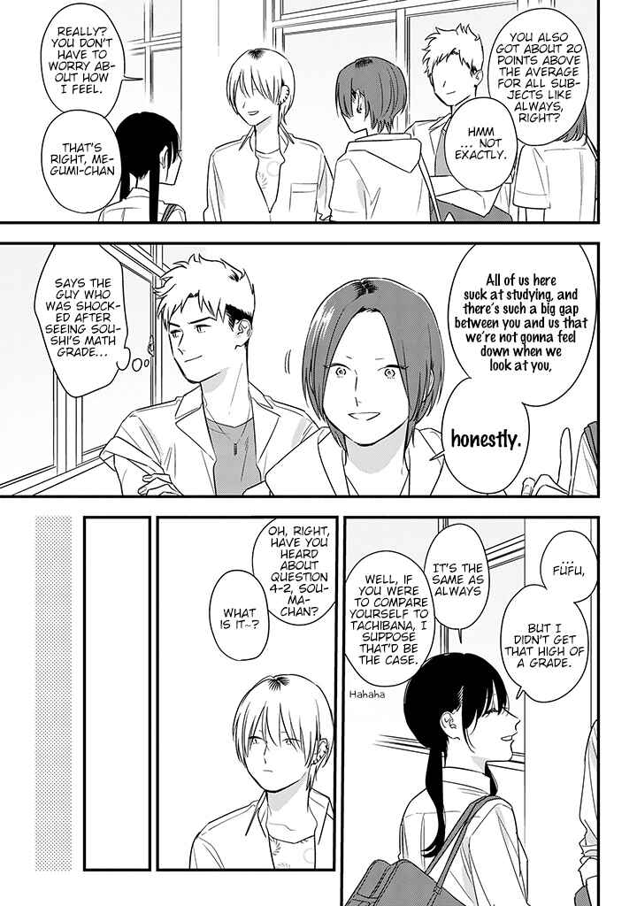 Page 13 Chapter 64 Soushi Souai