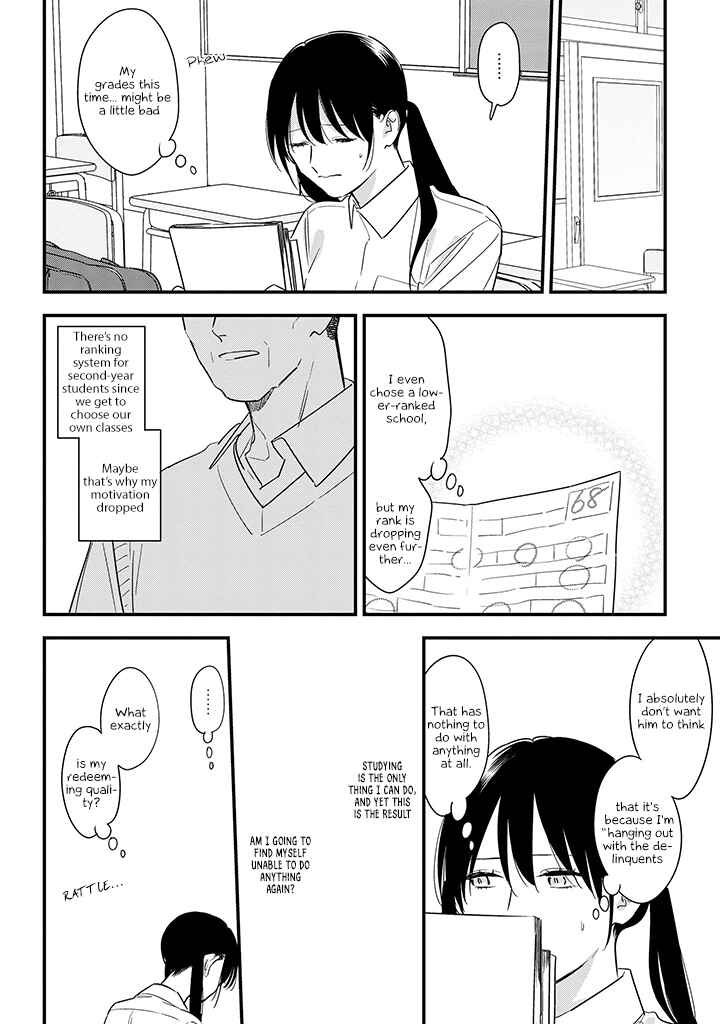 Page 14 Chapter 64 Soushi Souai