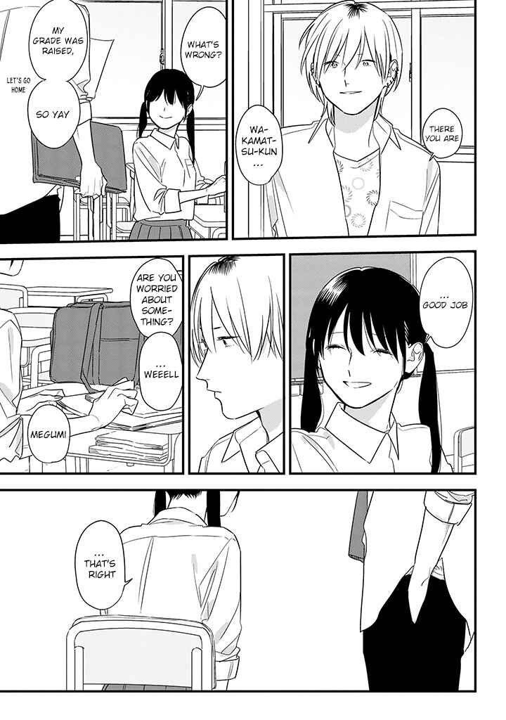 Page 15 Chapter 64 Soushi Souai