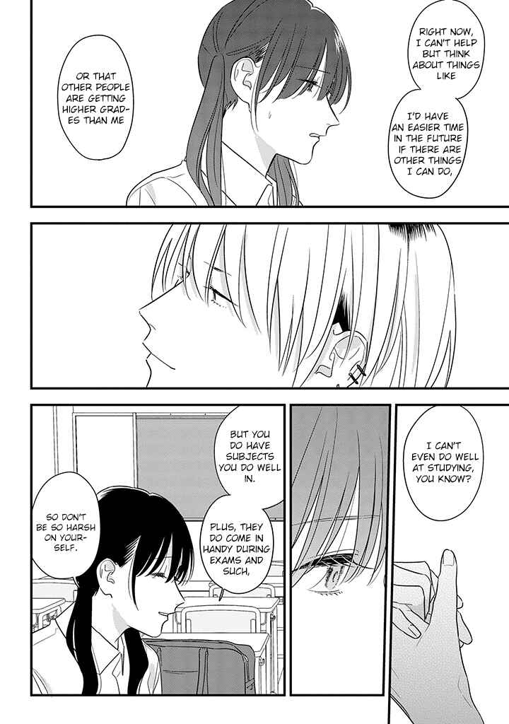 Page 18 Chapter 64 Soushi Souai