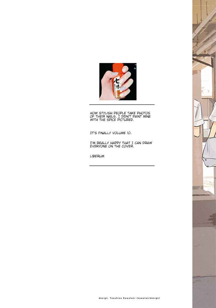 Page 2 Chapter 64 Soushi Souai