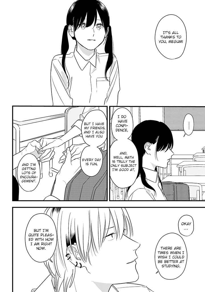 Page 20 Chapter 64 Soushi Souai