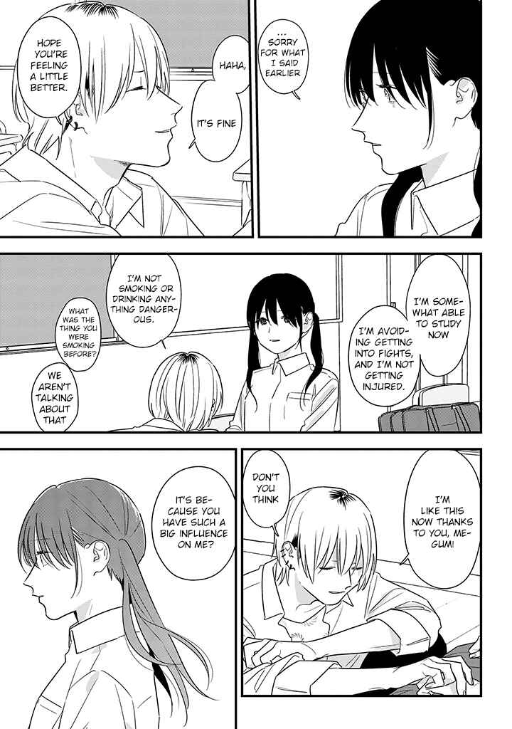Page 21 Chapter 64 Soushi Souai