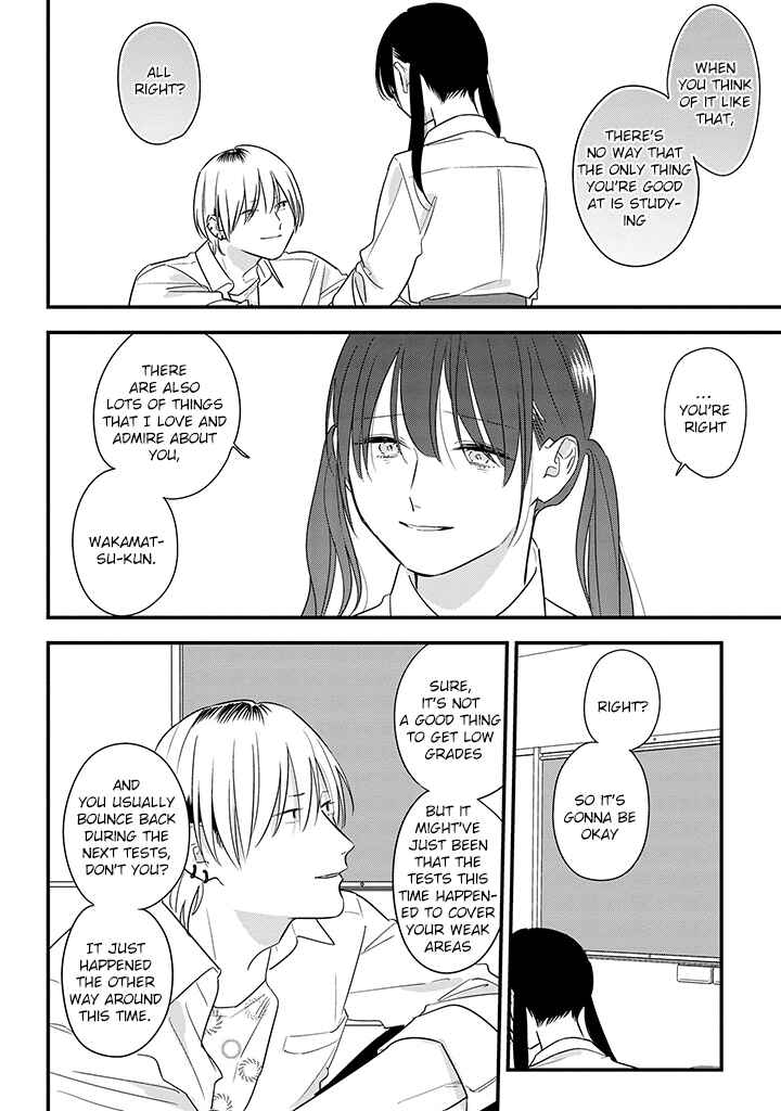 Page 22 Chapter 64 Soushi Souai