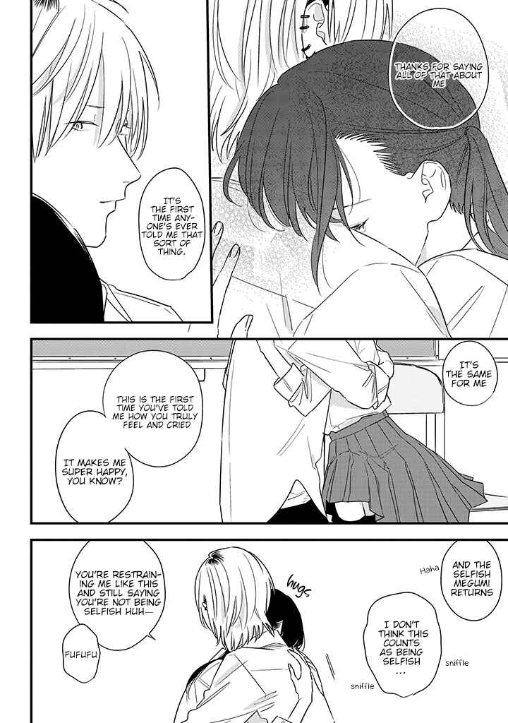 Page 24 Chapter 64 Soushi Souai