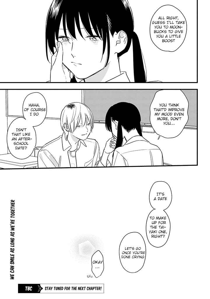 Page 25 Chapter 64 Soushi Souai