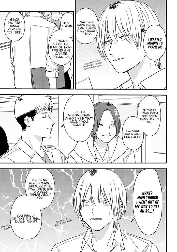 Page 9 Chapter 64 Soushi Souai