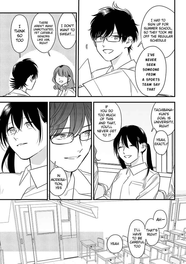 Page 15 Chapter 61 Soushi Souai