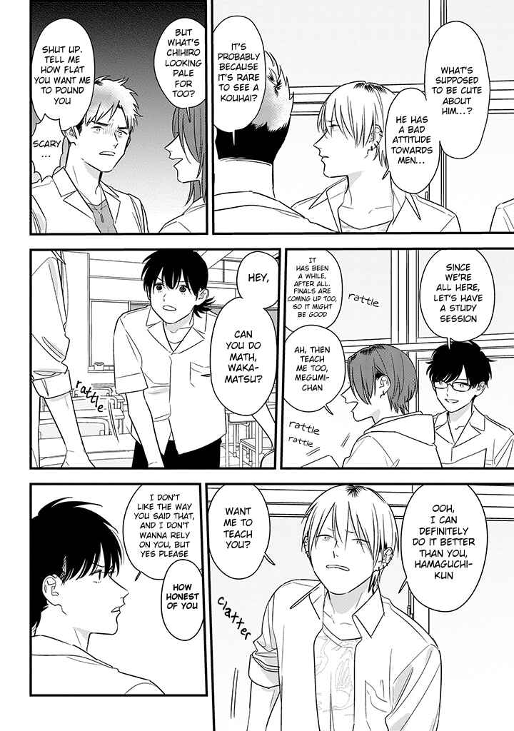 Page 2 Chapter 61 Soushi Souai
